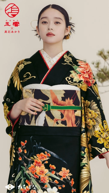 玉響×髙石あかり-黒|ハタチ記念の新作振袖ご紹介 TA-