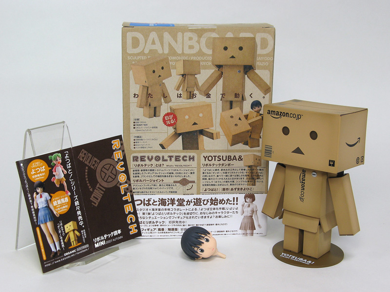 ダンボー×海洋堂 [ DANBOARD ] よつばと！ ダンボー フィギュアセット