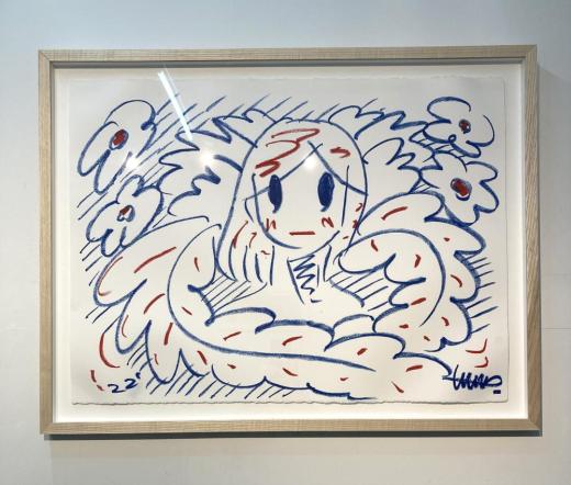 Ed100 天野タケル× BOTANIZE シルクスクリーン