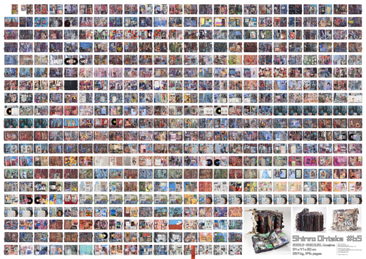 ☆期間限定値下中☆大竹伸朗サイン入シルクスクリーンポスターECHOES