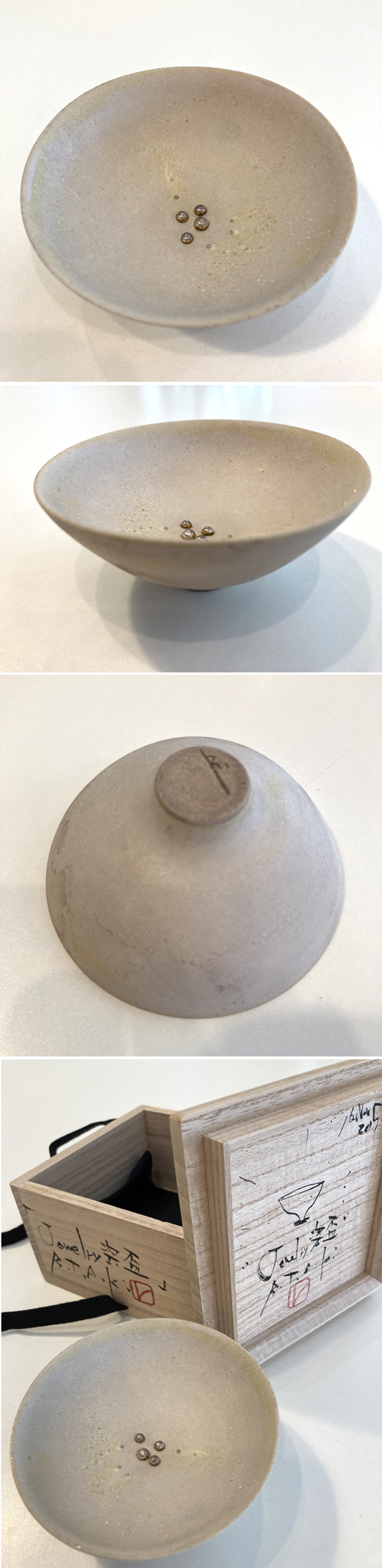 人気・一点物】青木良太 銅瓷紅芋盃 青木良太,Ryota Aoki|@GALLERY