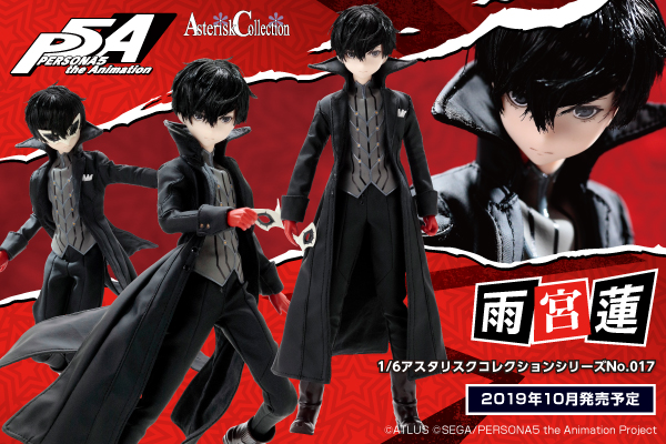 ペルソナ5 the Animation 雨宮蓮 スリーブ ジョーカー ペルソナ5