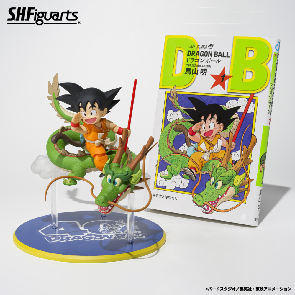 ドラゴンボール フィギュアセット 多数 特別抽選販売】HG
