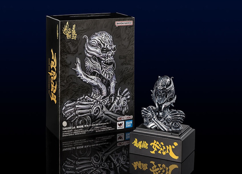 TAMASHII Lab 魔導輪ザルバ GARO 20th Anniversary Ver. | 牙狼＜GARO