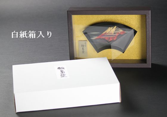 飾皿漆額 赤富士沈金 55,000円（税込） | 輪島塗の塗師屋 輪島漆器大雅