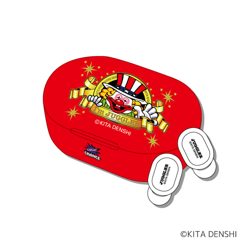 ジャグラー ワイヤレスイヤホン おまけ付き 2点 ジャグラー