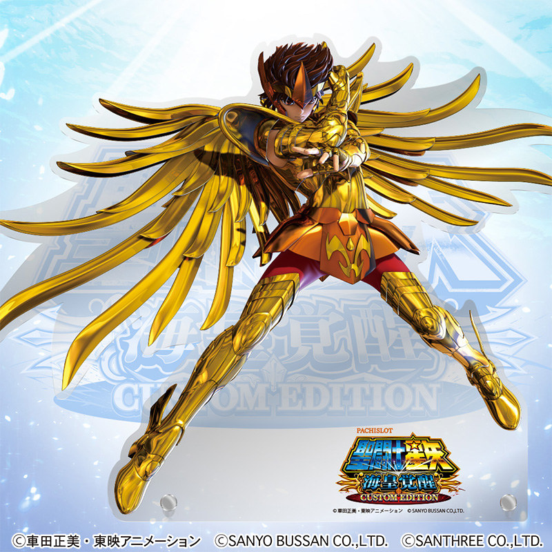 パチスロ 初代 聖闘士星矢 パチスロ聖闘士星矢 黄金激闘編 パチスロ