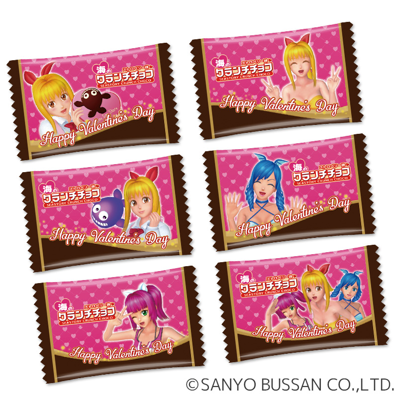 40円のパチキャラグッズ一覧 | ぱちキャラ オンライン by大宏