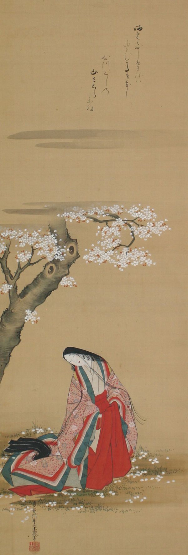 新しいページ 1