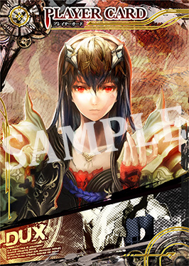 ロードオブヴァーミリオン サキュバス 未開封