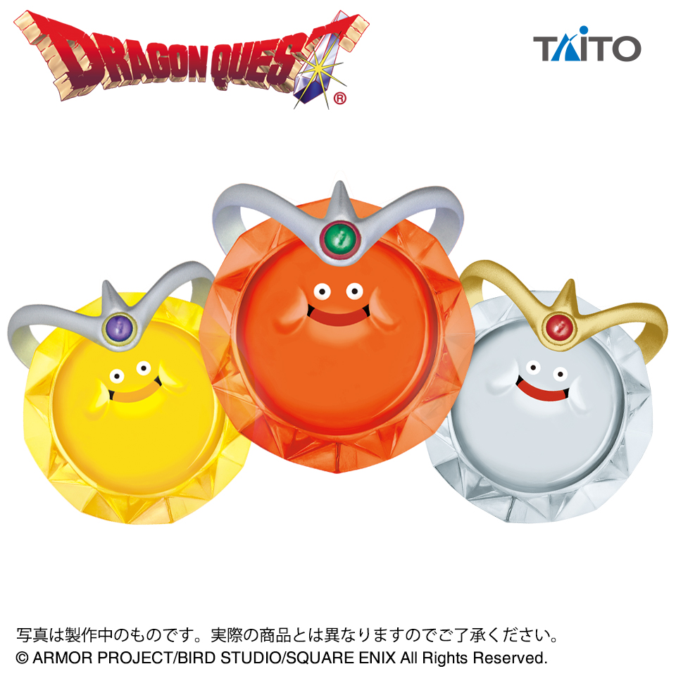 ドラゴンクエスト ドラクエ ビッグクリアフィギュア クリスタル