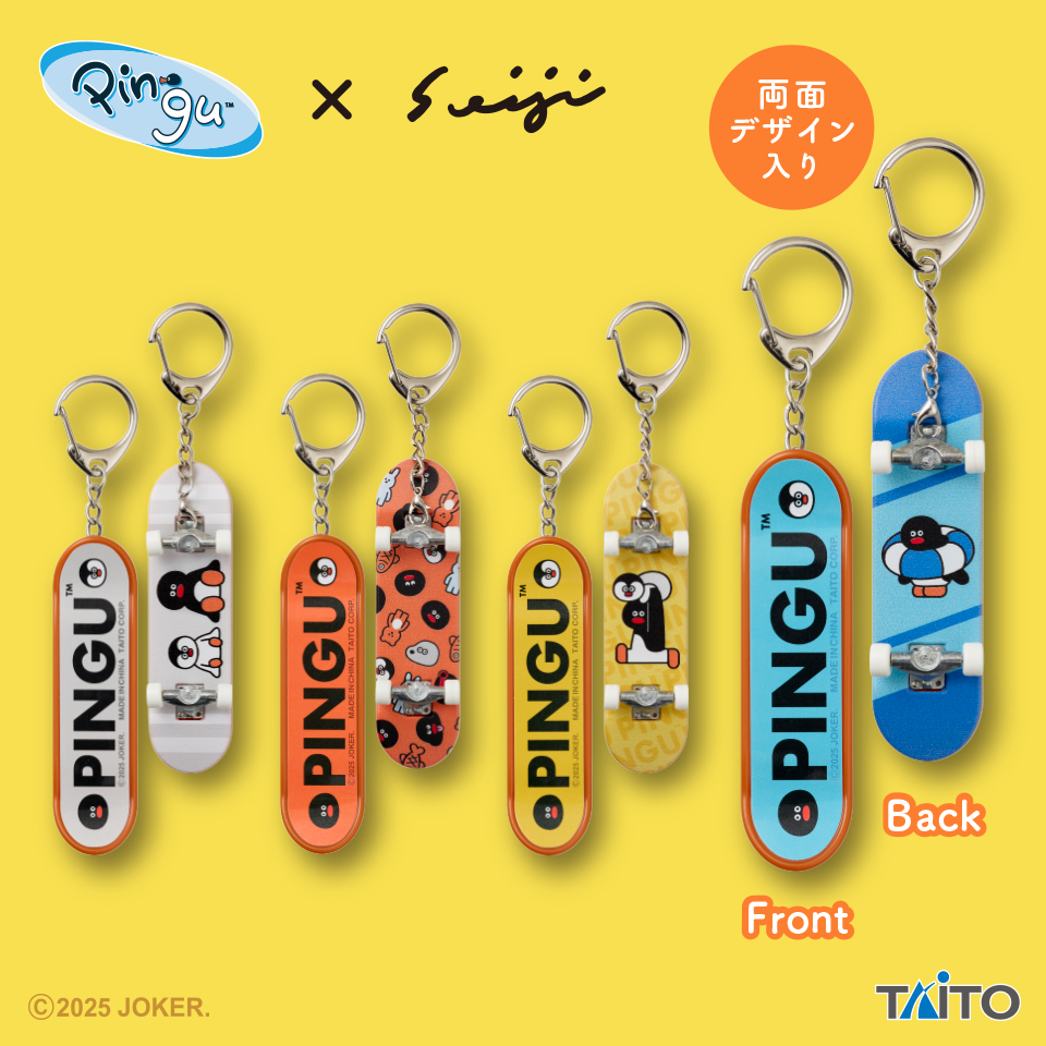 ピングー×松本セイジ ミニチュアスケートボードキーホルダータイトー