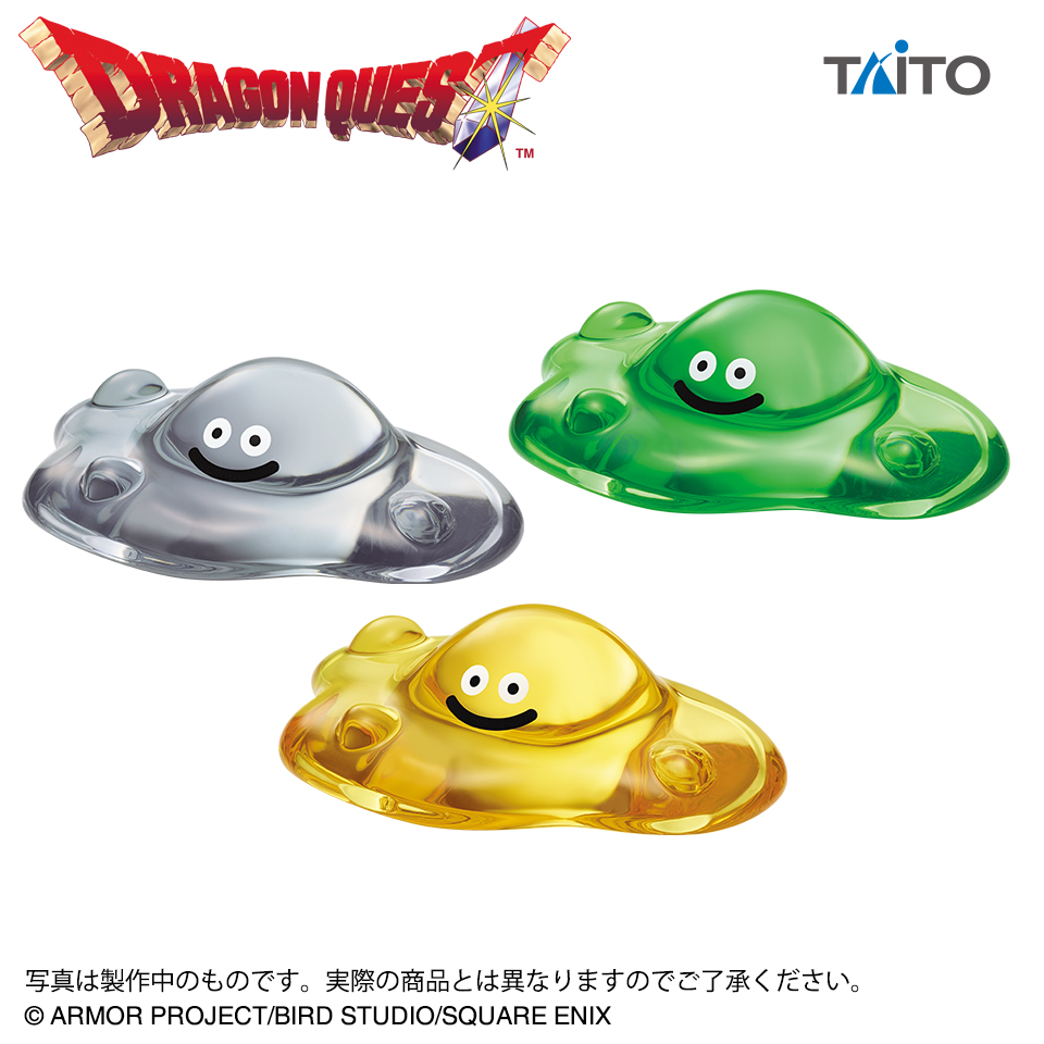 ☆ 未開封 ドラゴンクエスト ドラクエフィギュア スライム マミー