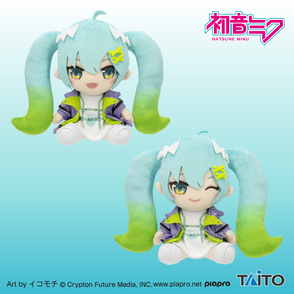 初音ミク NT ぬいぐるみ gift GIFT gift 初音ミク ぬいぐるみ 初音ミクNT