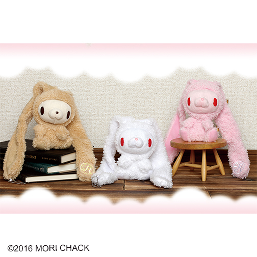 チャックスGP 汎用うさぎ ぬいぐるみ テディ バニー2014型 CGP390