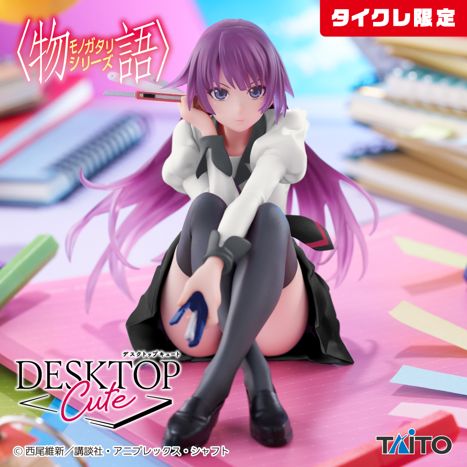 ALTER アルター 化物語 戦場ヶ原ひたぎ フィギュア アルター 化物語 戦場ヶ