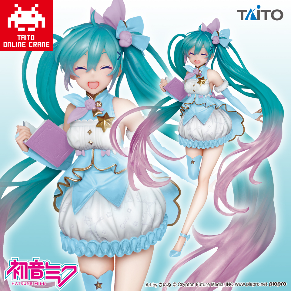 タイトーオンラインクレーン限定 初音ミク Fashion フィギュア Preppy