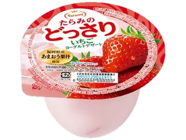たらみ 濃いいちごゼリー 195g (4955129034145) の仕入れ・箱買いなら