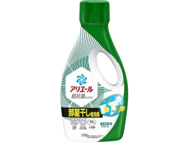 抹茶 アロマリッチサラ 13セット 抹茶 アロマリッチサラ 13セット 抹茶