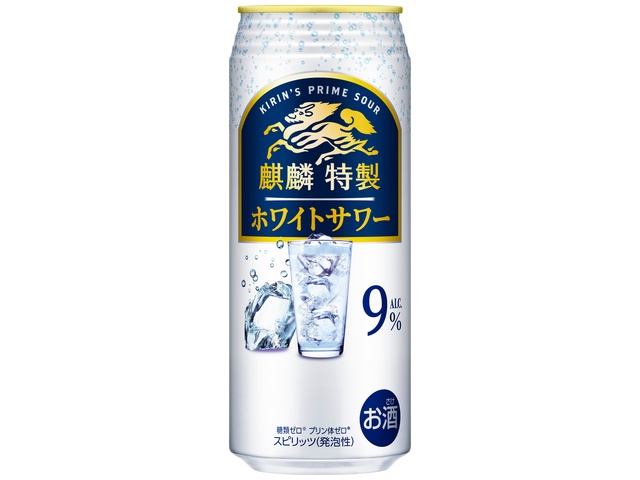 即使用可能キリン一番縛り氷冷式ビールサーバー、アサヒ、サッポロ