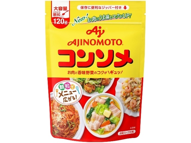 味の素 コンソメ顆粒 瓶60g (49311006) の仕入れ・箱買いなら激安卸