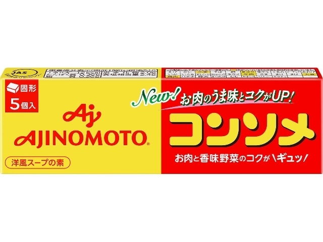 味の素 コンソメ顆粒 瓶60g (49311006) の仕入れ・箱買いなら激安卸