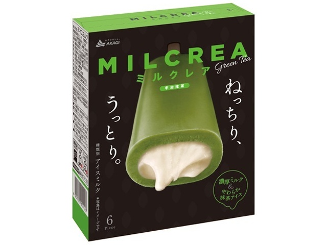 赤城 ミルクレア宇治抹茶 マルチ44mlx6 (4901170101527) の仕入れ・箱