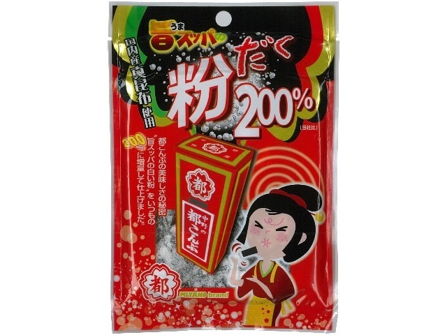 中野 粉だく200%都こんぶ 28g袋 (4903850052464) の仕入れ・箱買いなら