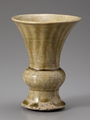 古瀬戸花入れ 【公式通販】