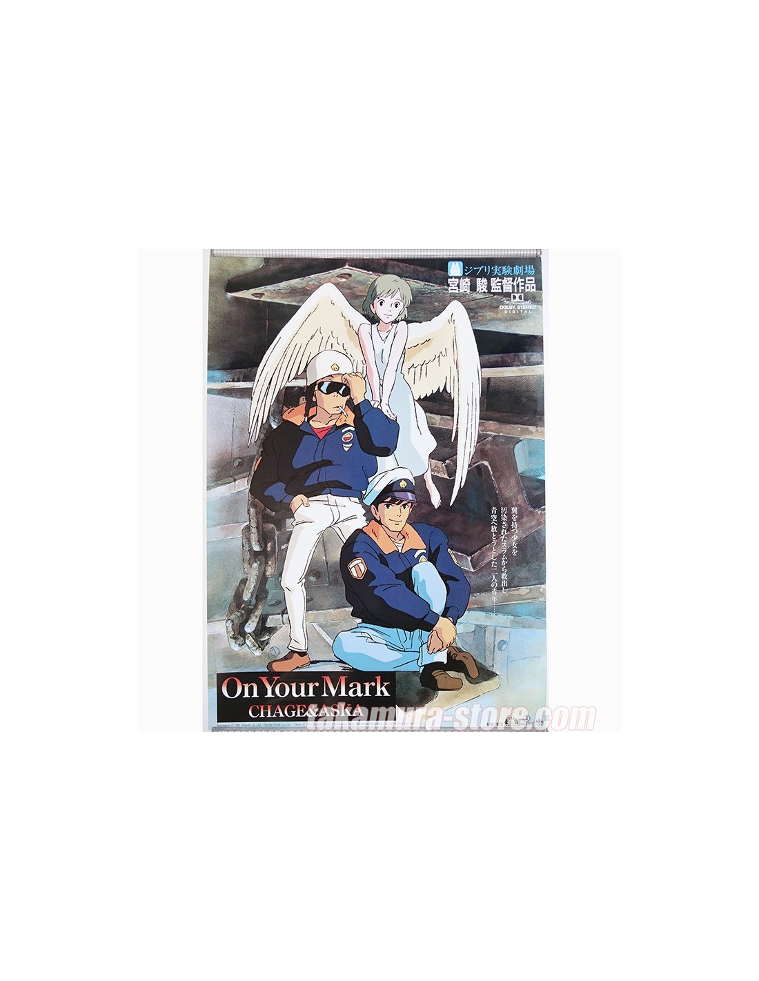 On Your Mark CHAGE&ASKA ジブリ ポスター 映画ポスター「On Your Mark