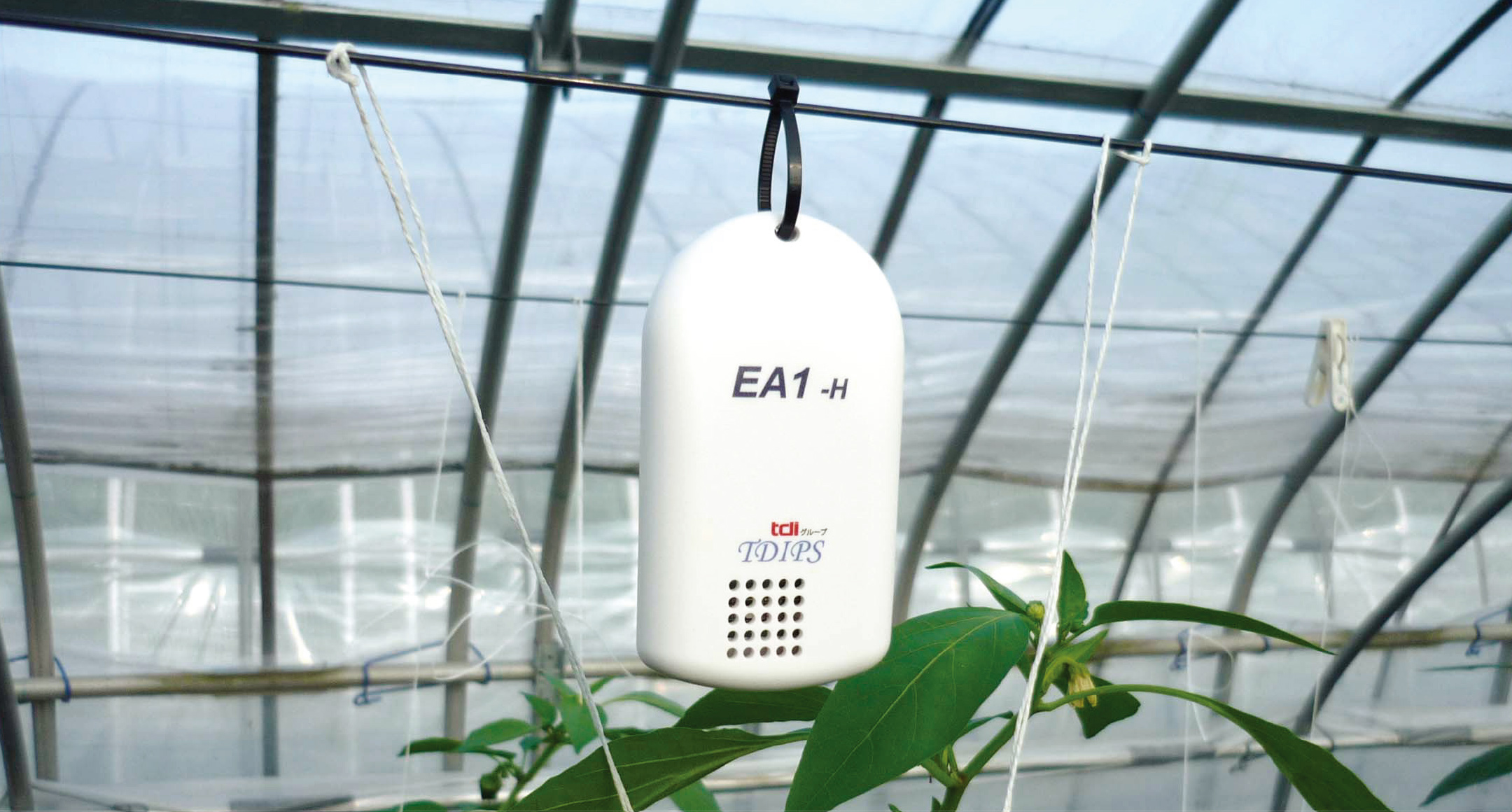 ポータブルプラスチックケース PSシリーズ | 製品情報 | タカチ電機