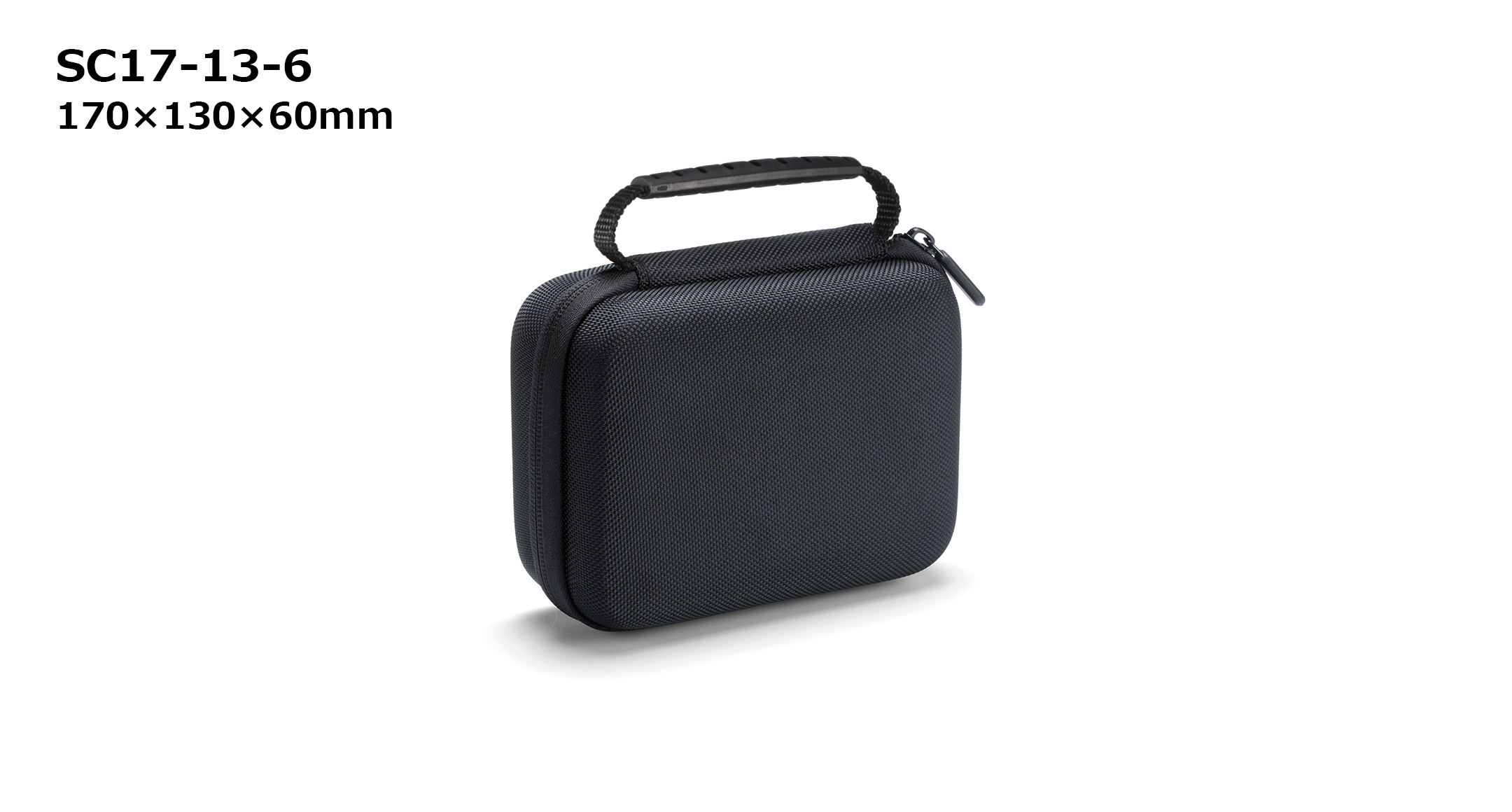 低価格型ソフトケース SCシリーズ | 製品情報 | タカチ電機工業 - 産業