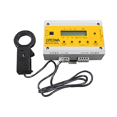 航空8￠＆16￠＆速達切手使用済み 航空8￠＆16￠＆