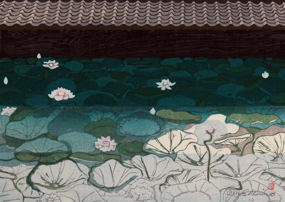 関野凖一郎 東海道五十三次 | 高浜市やきものの里 かわら美術館・図書館