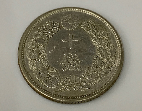 3-1615 一分銀 10枚 3-1615 一分銀 10枚 3-1615