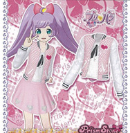 プリパラPRあり プリズムストーンSRあり プリパラPRあり プリズム