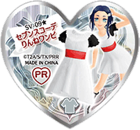 プリズムストーン原宿店 | スペシャルサイト | タカラトミーアーツ