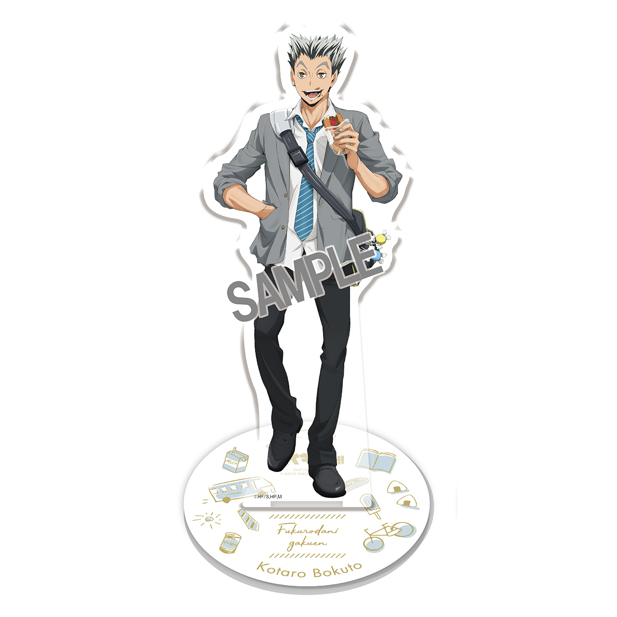 ハイキュー!! より道 全身アクリルスタンド木兎光太郎｜商品情報