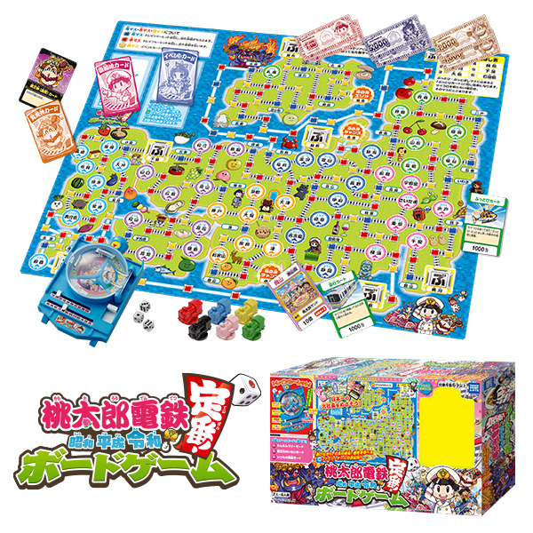 デュエルマスターズチョコスナック フィギュア内袋未開封3体セット