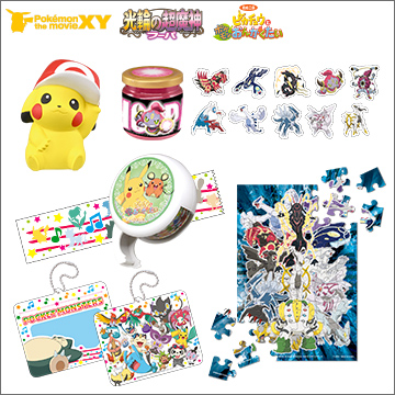 ポケモングッズコレクションXY MOVIE 18th Ver.｜商品情報｜タカラ