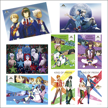 ポスガチャ KING OF PRISM ポスターコレクション｜商品情報｜タカラ