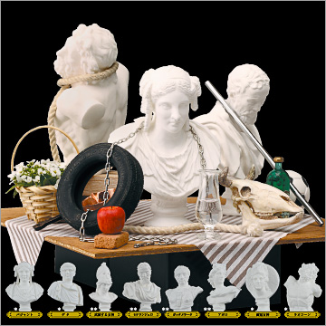 yujin 立体百科事典 石膏デッサン入門2 石膏像 8体+シークレット yujin