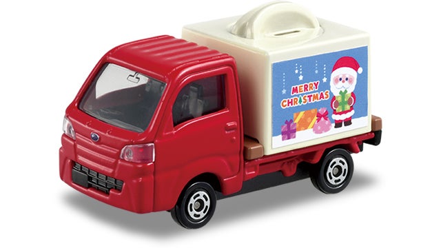 新製品情報 2024年11月発売｜トミカ｜タカラトミー