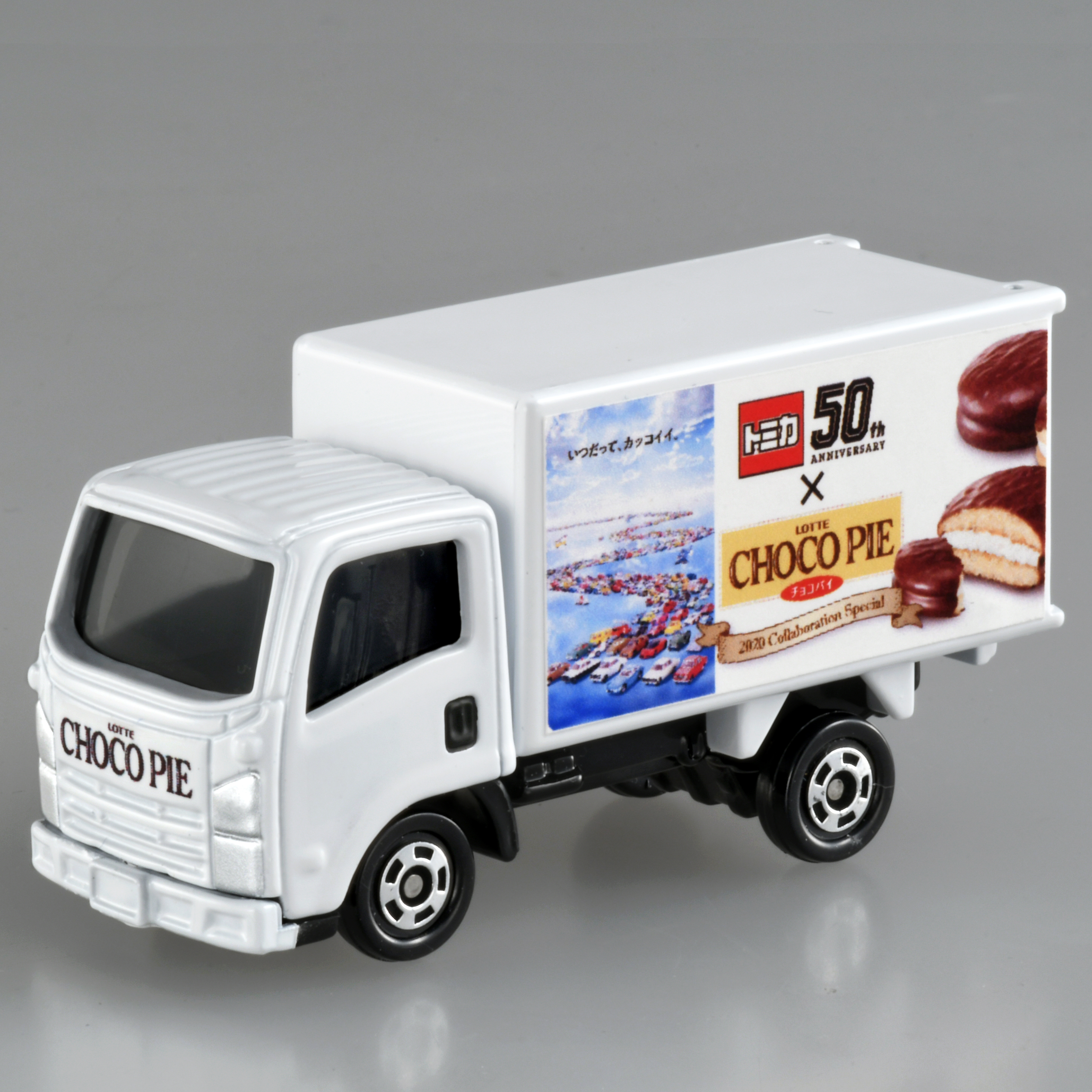 値下不可】未開封チョコパイトミカ チョコパイ トミカ 50周年 値下不可