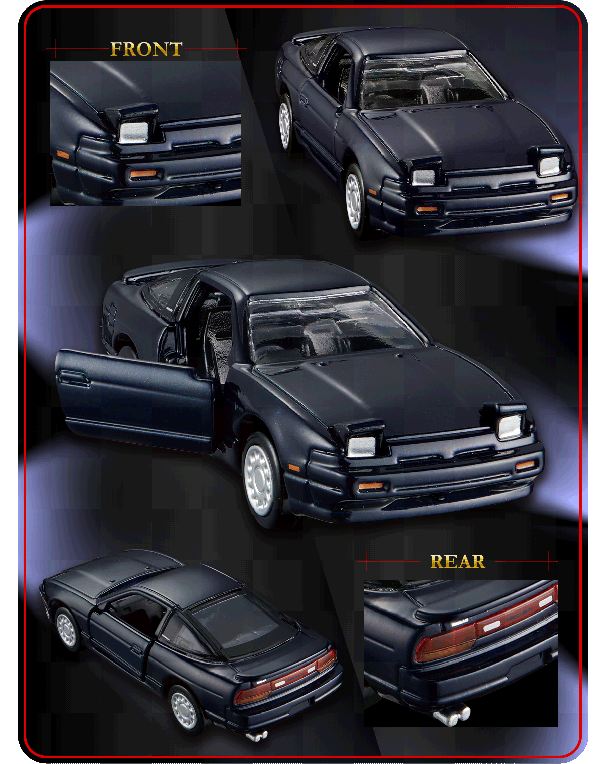 06 日産 180SX｜トミカプレミアム｜tomica｜トミカ｜タカラトミー