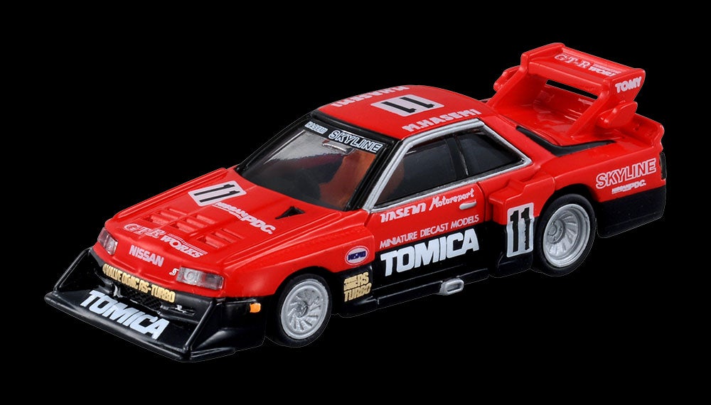 当選品・未開封品 トミカプレミアム スカイライン ターボ スーパー