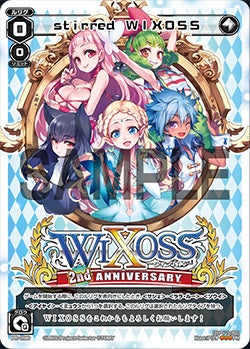 ウィクロス 花見 サシェ＆ミュウ(台紙付き) 中国語版 大・お花見大会