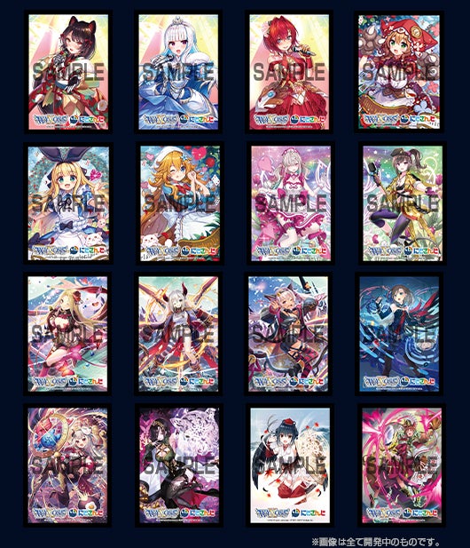 ウィクロス にじさんじ リゼ DiR SCR スリーブ10枚付き WIXOSS Limited