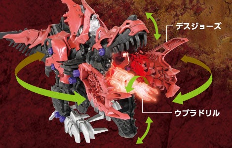 タカラトミー/ZOIDS ゾイドワイルド ZW12 デスレックス ZW12｜デス