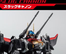 ダイアバトルス V2 レッドライトニング｜プロダクト｜ダイアクロン